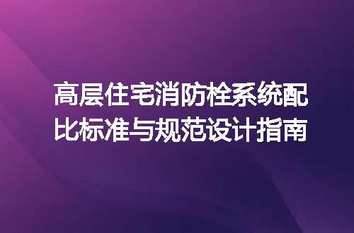 https://jian-housekeeper.oss-cn-beijing.aliyuncs.com/news/bannerImage/715406.jpg