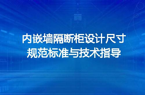 https://jian-housekeeper.oss-cn-beijing.aliyuncs.com/news/bannerImage/715408.jpg