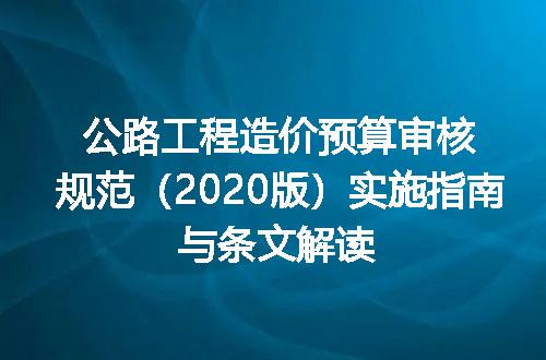 https://jian-housekeeper.oss-cn-beijing.aliyuncs.com/news/bannerImage/715410.jpg