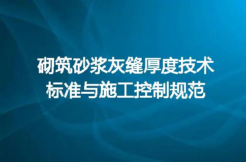https://jian-housekeeper.oss-cn-beijing.aliyuncs.com/news/bannerImage/715411.jpg