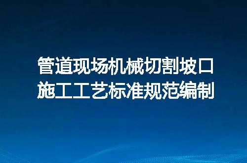 https://jian-housekeeper.oss-cn-beijing.aliyuncs.com/news/bannerImage/715412.jpg