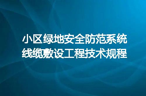 https://jian-housekeeper.oss-cn-beijing.aliyuncs.com/news/bannerImage/715416.jpg