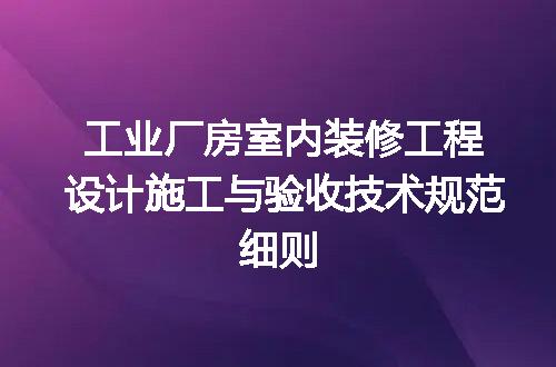 https://jian-housekeeper.oss-cn-beijing.aliyuncs.com/news/bannerImage/715418.jpg