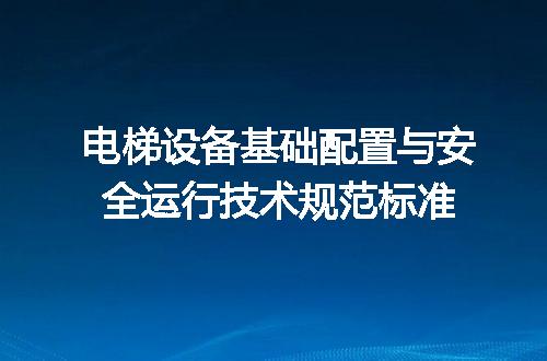 https://jian-housekeeper.oss-cn-beijing.aliyuncs.com/news/bannerImage/715422.jpg