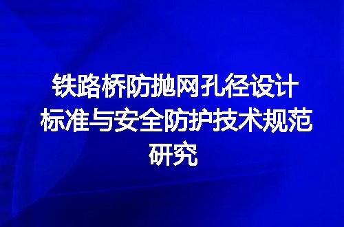 https://jian-housekeeper.oss-cn-beijing.aliyuncs.com/news/bannerImage/715423.jpg