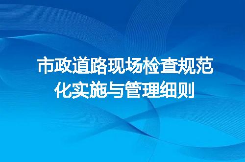 https://jian-housekeeper.oss-cn-beijing.aliyuncs.com/news/bannerImage/715425.jpg
