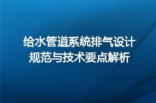 https://jian-housekeeper.oss-cn-beijing.aliyuncs.com/news/bannerImage/715426.jpg