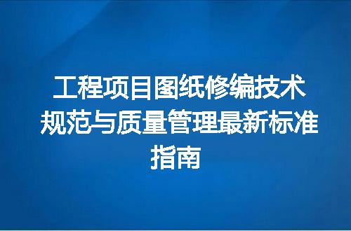 https://jian-housekeeper.oss-cn-beijing.aliyuncs.com/news/bannerImage/715433.jpg