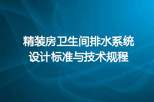 https://jian-housekeeper.oss-cn-beijing.aliyuncs.com/news/bannerImage/715438.jpg