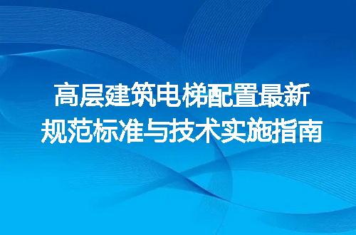 https://jian-housekeeper.oss-cn-beijing.aliyuncs.com/news/bannerImage/715440.jpg