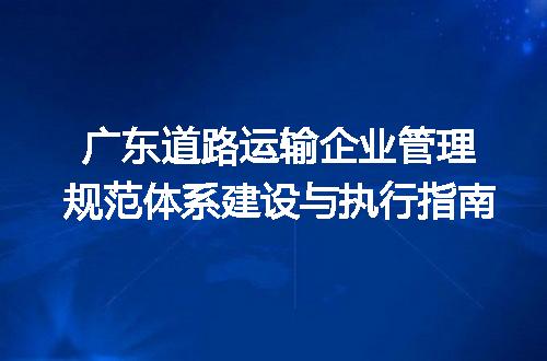 https://jian-housekeeper.oss-cn-beijing.aliyuncs.com/news/bannerImage/715441.jpg