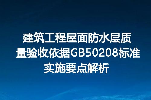 https://jian-housekeeper.oss-cn-beijing.aliyuncs.com/news/bannerImage/715446.jpg