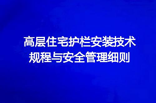 https://jian-housekeeper.oss-cn-beijing.aliyuncs.com/news/bannerImage/715447.jpg