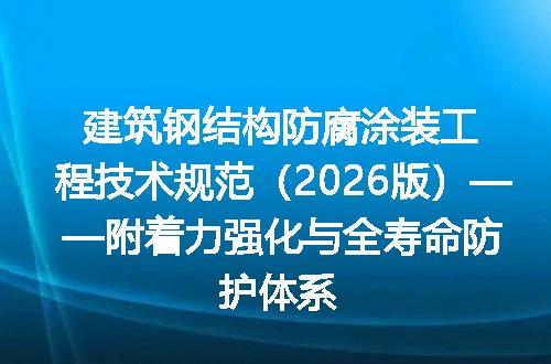 https://jian-housekeeper.oss-cn-beijing.aliyuncs.com/news/bannerImage/715448.jpg
