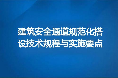 https://jian-housekeeper.oss-cn-beijing.aliyuncs.com/news/bannerImage/715451.jpg