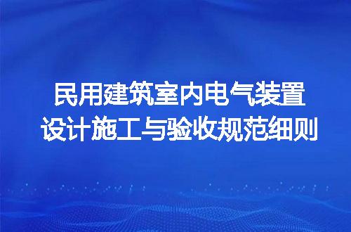 https://jian-housekeeper.oss-cn-beijing.aliyuncs.com/news/bannerImage/715452.jpg