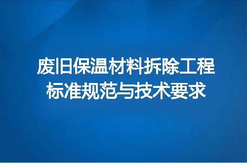 https://jian-housekeeper.oss-cn-beijing.aliyuncs.com/news/bannerImage/715453.jpg