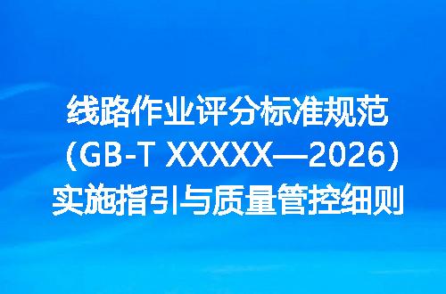https://jian-housekeeper.oss-cn-beijing.aliyuncs.com/news/bannerImage/715461.jpg