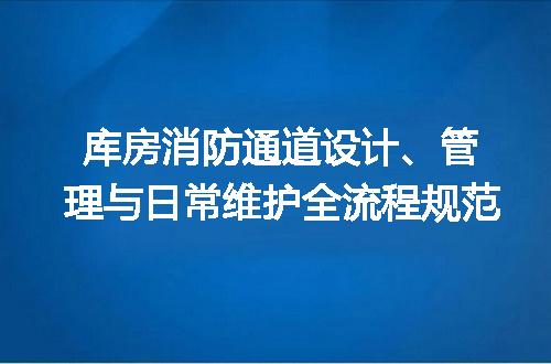 https://jian-housekeeper.oss-cn-beijing.aliyuncs.com/news/bannerImage/715462.jpg