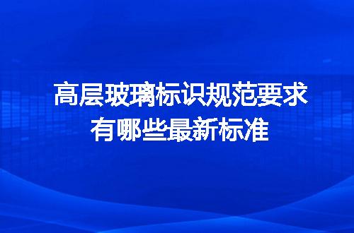 https://jian-housekeeper.oss-cn-beijing.aliyuncs.com/news/bannerImage/715466.jpg