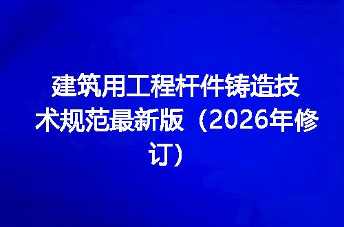 https://jian-housekeeper.oss-cn-beijing.aliyuncs.com/news/bannerImage/715467.jpg