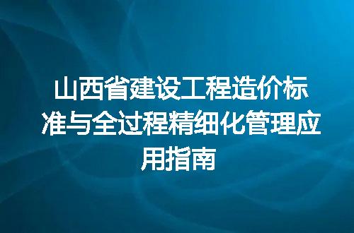 https://jian-housekeeper.oss-cn-beijing.aliyuncs.com/news/bannerImage/715473.jpg
