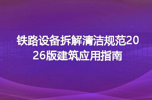 https://jian-housekeeper.oss-cn-beijing.aliyuncs.com/news/bannerImage/715475.jpg