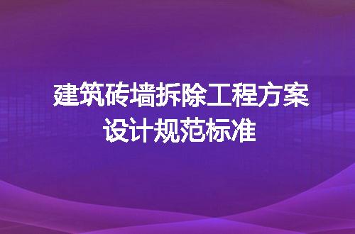 https://jian-housekeeper.oss-cn-beijing.aliyuncs.com/news/bannerImage/715477.jpg