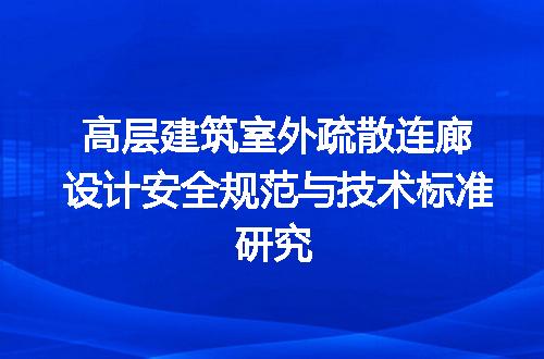 https://jian-housekeeper.oss-cn-beijing.aliyuncs.com/news/bannerImage/715482.jpg
