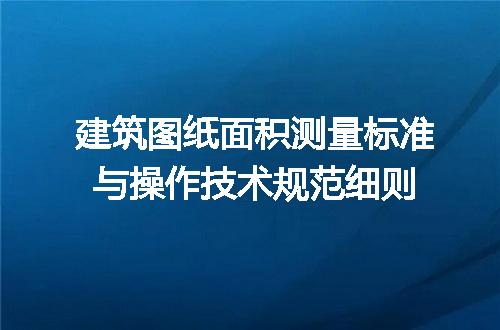 https://jian-housekeeper.oss-cn-beijing.aliyuncs.com/news/bannerImage/715485.jpg