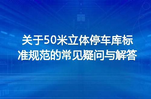 https://jian-housekeeper.oss-cn-beijing.aliyuncs.com/news/bannerImage/715490.jpg
