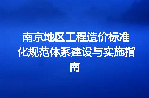 https://jian-housekeeper.oss-cn-beijing.aliyuncs.com/news/bannerImage/715491.jpg