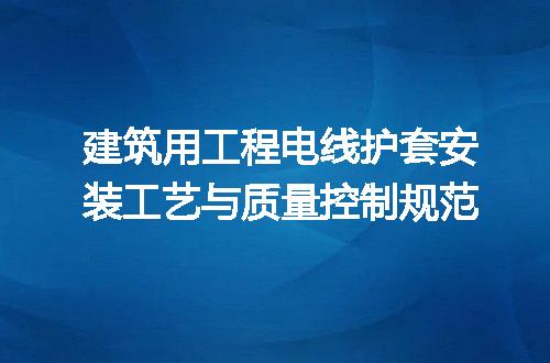 https://jian-housekeeper.oss-cn-beijing.aliyuncs.com/news/bannerImage/715492.jpg