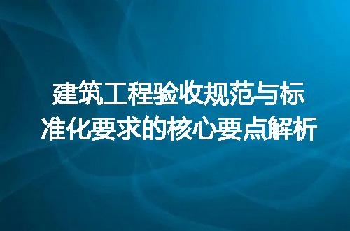 https://jian-housekeeper.oss-cn-beijing.aliyuncs.com/news/bannerImage/715493.jpg