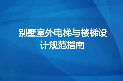 https://jian-housekeeper.oss-cn-beijing.aliyuncs.com/news/bannerImage/715497.jpg