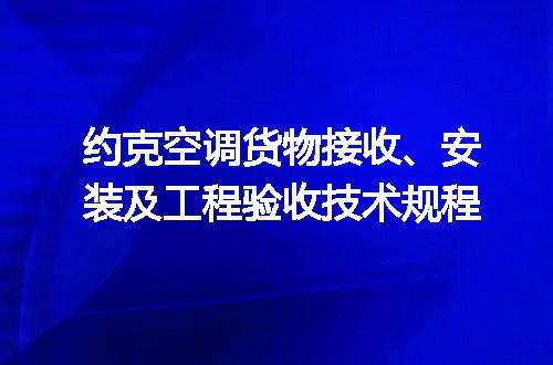 https://jian-housekeeper.oss-cn-beijing.aliyuncs.com/news/bannerImage/715498.jpg