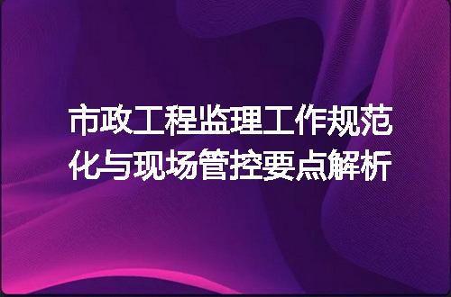 https://jian-housekeeper.oss-cn-beijing.aliyuncs.com/news/bannerImage/715500.jpg