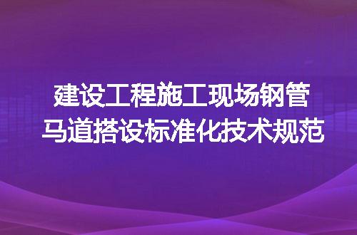 https://jian-housekeeper.oss-cn-beijing.aliyuncs.com/news/bannerImage/715501.jpg
