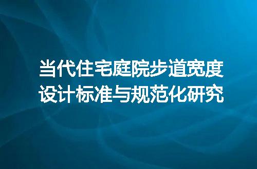 https://jian-housekeeper.oss-cn-beijing.aliyuncs.com/news/bannerImage/715503.jpg