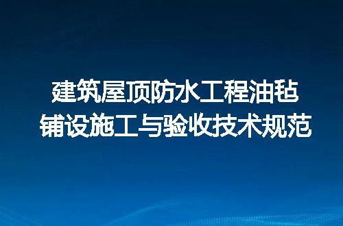 https://jian-housekeeper.oss-cn-beijing.aliyuncs.com/news/bannerImage/715505.jpg
