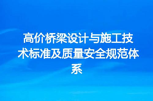 https://jian-housekeeper.oss-cn-beijing.aliyuncs.com/news/bannerImage/715507.jpg