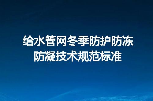 https://jian-housekeeper.oss-cn-beijing.aliyuncs.com/news/bannerImage/715508.jpg