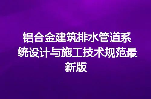 https://jian-housekeeper.oss-cn-beijing.aliyuncs.com/news/bannerImage/715512.jpg