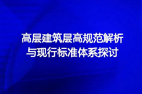 https://jian-housekeeper.oss-cn-beijing.aliyuncs.com/news/bannerImage/715515.jpg