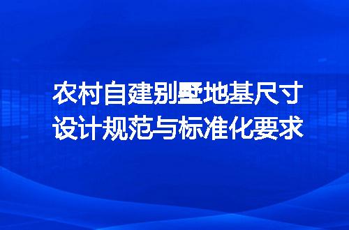 https://jian-housekeeper.oss-cn-beijing.aliyuncs.com/news/bannerImage/715517.jpg