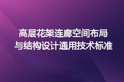 https://jian-housekeeper.oss-cn-beijing.aliyuncs.com/news/bannerImage/715521.jpg