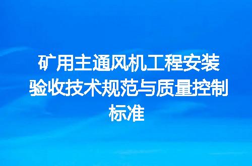 https://jian-housekeeper.oss-cn-beijing.aliyuncs.com/news/bannerImage/715522.jpg