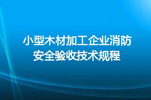 https://jian-housekeeper.oss-cn-beijing.aliyuncs.com/news/bannerImage/715523.jpg