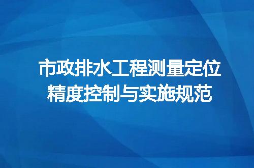https://jian-housekeeper.oss-cn-beijing.aliyuncs.com/news/bannerImage/715525.jpg