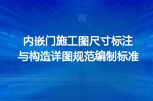 https://jian-housekeeper.oss-cn-beijing.aliyuncs.com/news/bannerImage/715527.jpg